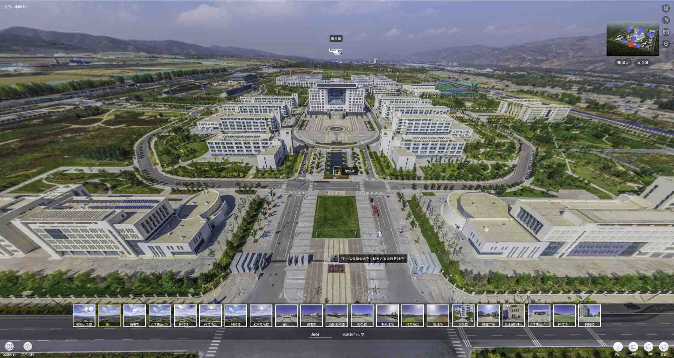 沿河油菜花-惊艳半生的花海仙境